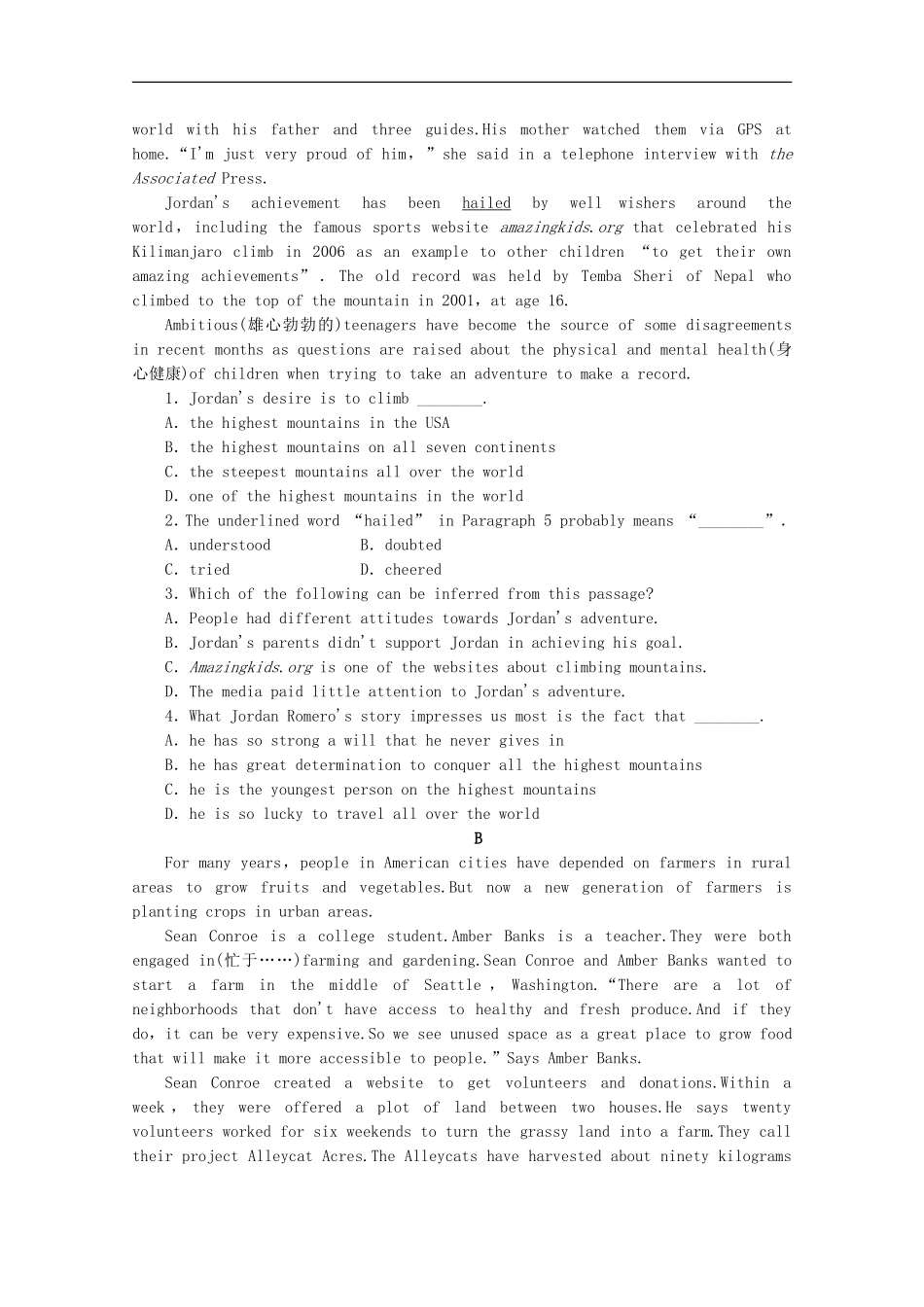 高中英语《Unit-1-Lifestyles》Section-Ⅱ-SectionⅢ课下作业-北师大版必修1_第3页