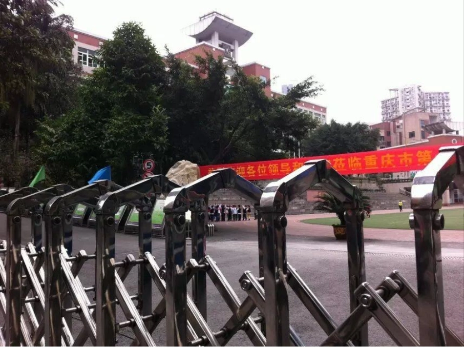 小学人教四年级数学平行四边形的面积_第3页