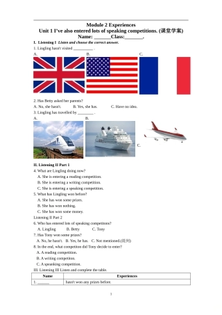 Unit1I’vealsoenteredlotsofspeakingcompetitions.