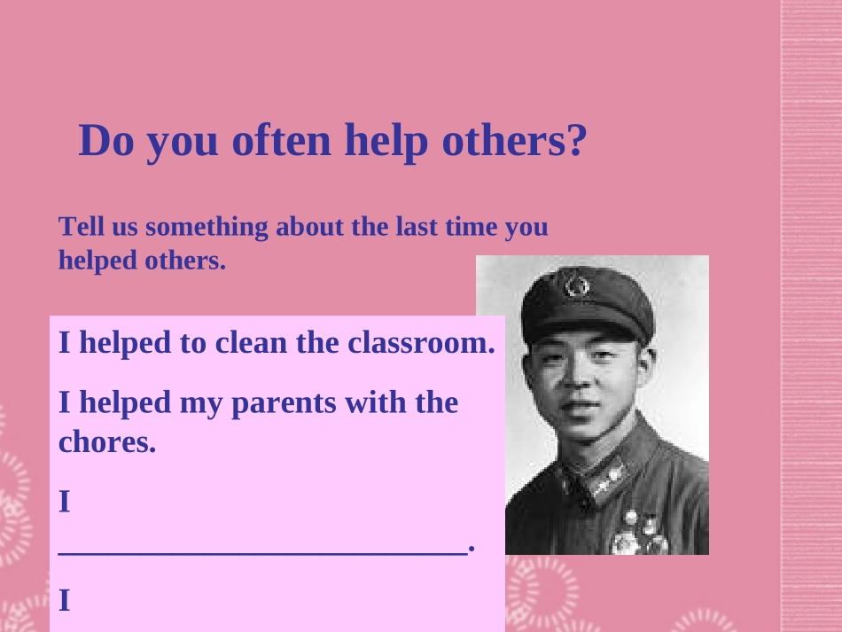 广东省珠海九中九年级英语全册《Unit-8-I'll-help-clean-up-the-city-parks》课件-人教新目标版_第3页