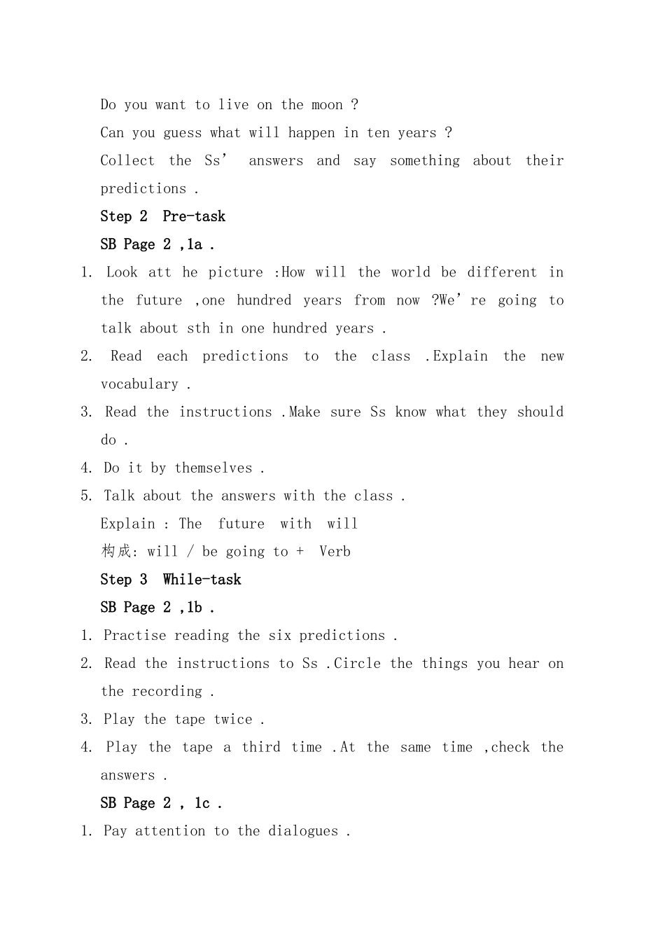 Unit-1-Will-people-have-robots-第一课时_第2页