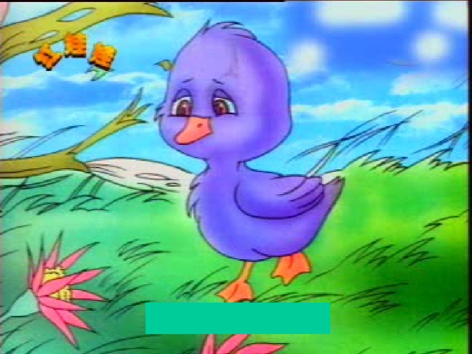 皇帝的新装(左)_第1页