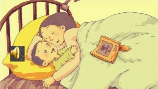 7、妈妈睡了1
