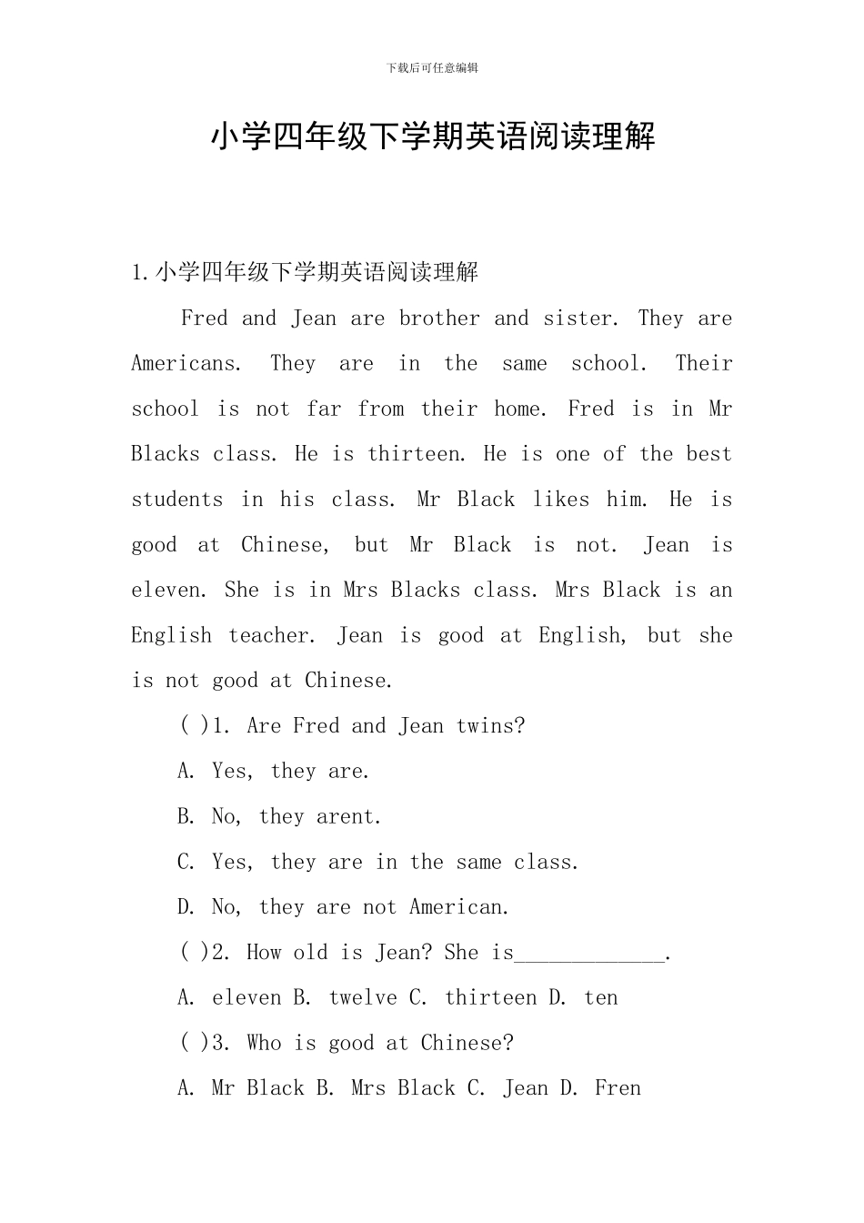 小学四年级下学期英语阅读理解_第1页