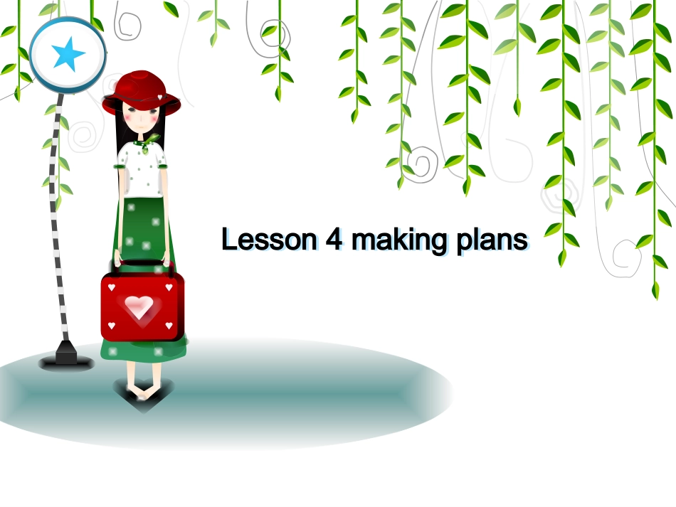 Lesson-4-making-plans_第1页