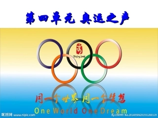 我和你-(2)