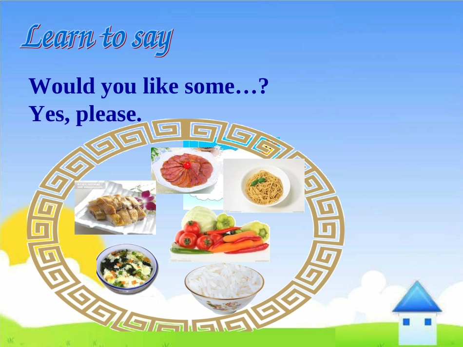 Dinner's-ready_第2页