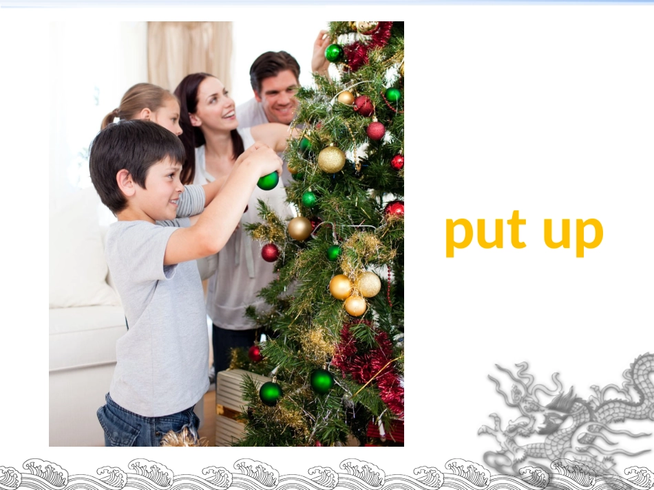 Unit-4-Christmas-Lesson-20-Christmas-Tree-课件-3_第2页