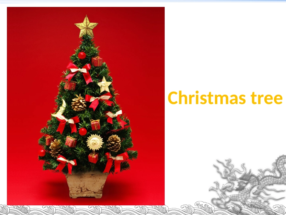 Unit-4-Christmas-Lesson-20-Christmas-Tree-课件-3_第3页