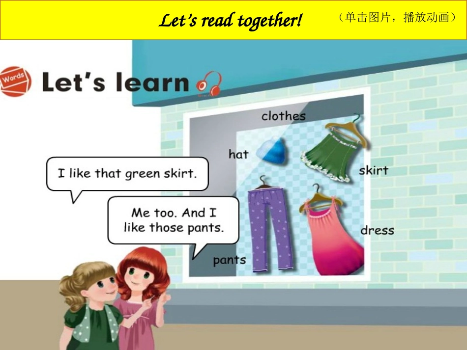 Unit5--A--Let’s--spell教学课件_第3页
