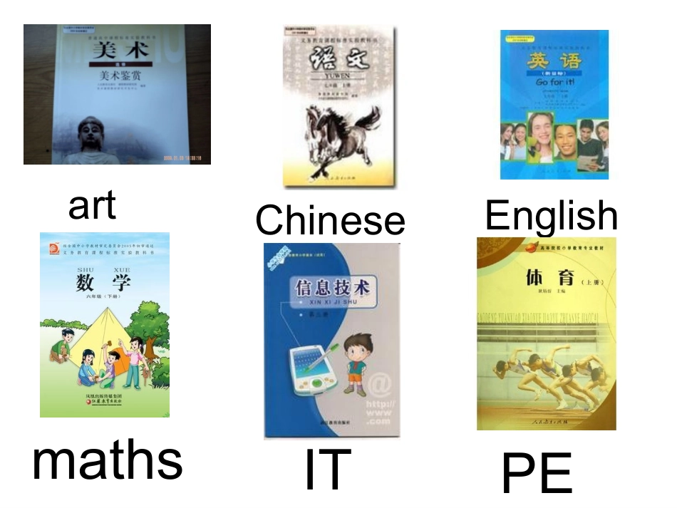 I-love-history._第2页