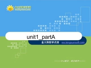 PEP小学英语三年级unit1-partA