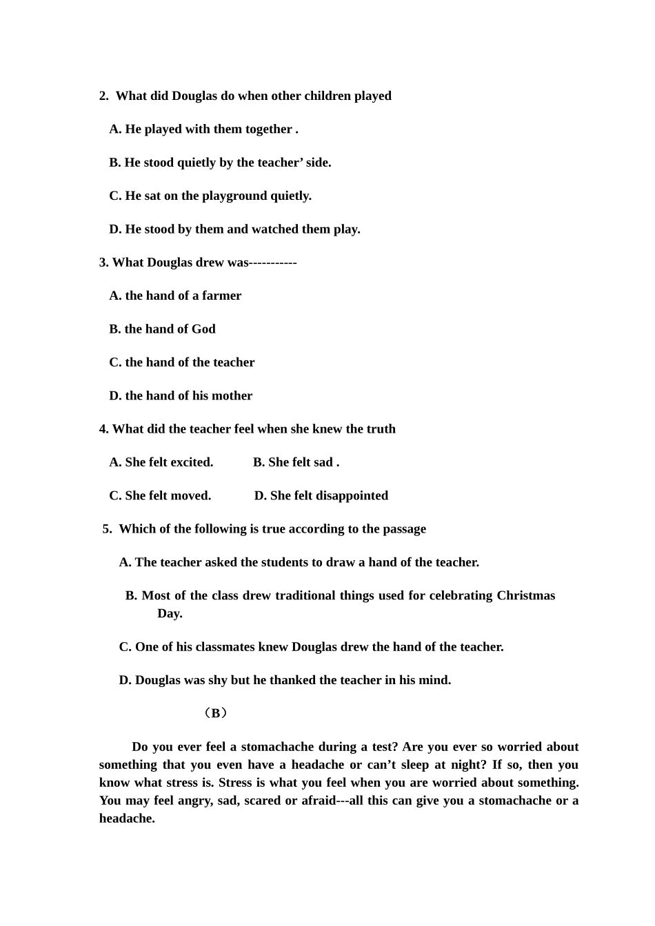 高三下期中试题_第2页