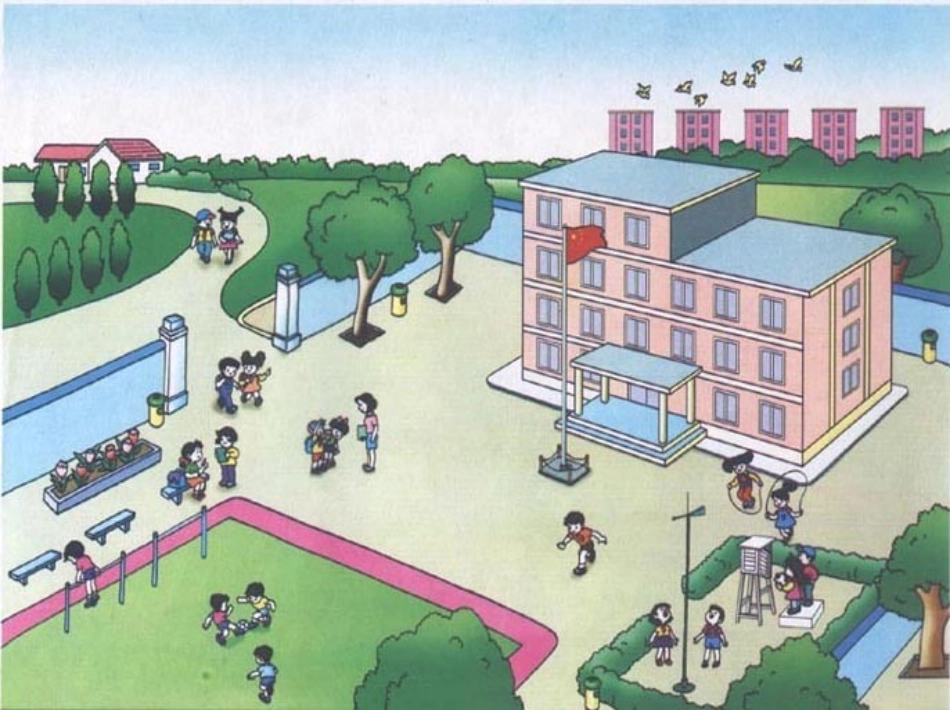 小学数学人教2011课标版一年级数一数-(3)_第2页