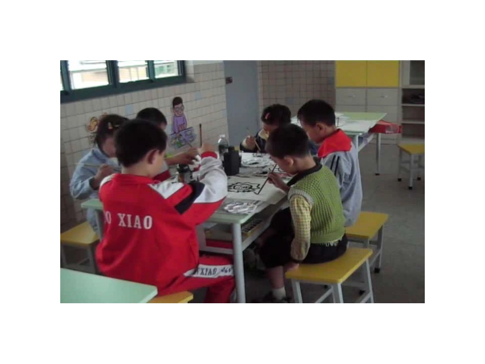 06水墨画动物_第2页