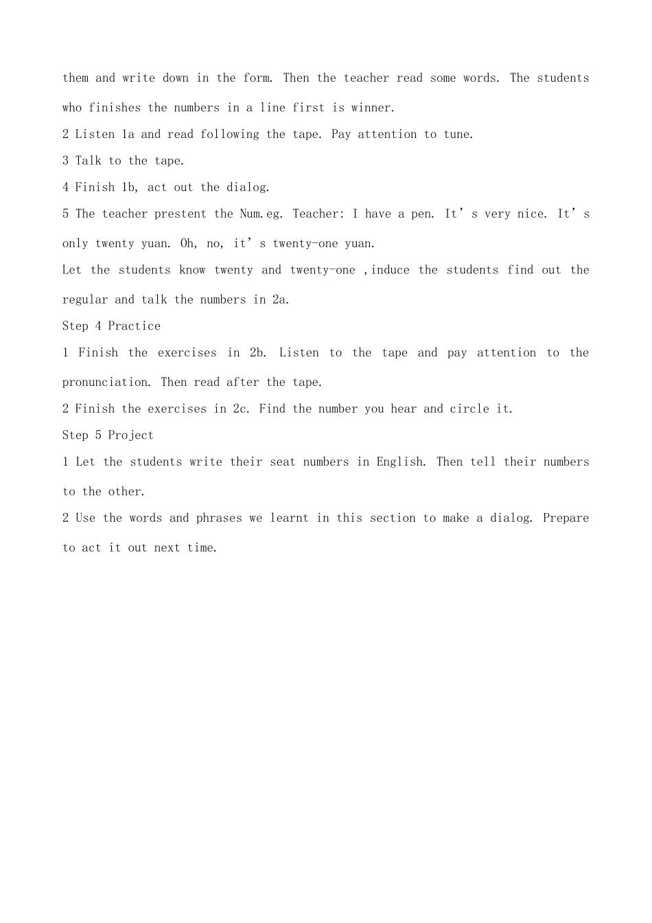 湘教版七年级英语上册Unit4 Having Fun(4)_第3页