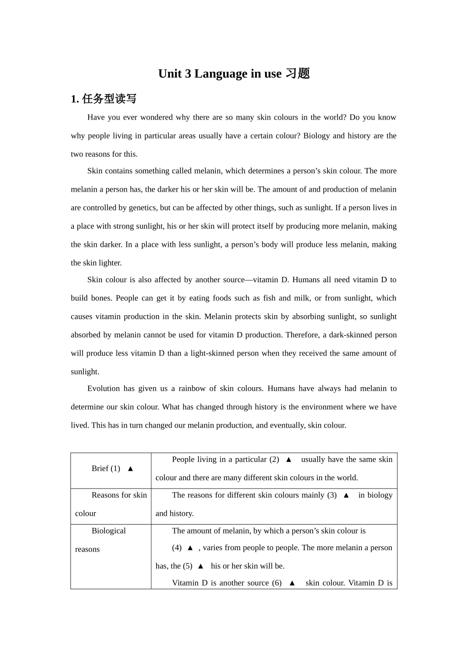 Unit-3-Language-in-use-习题4_第1页