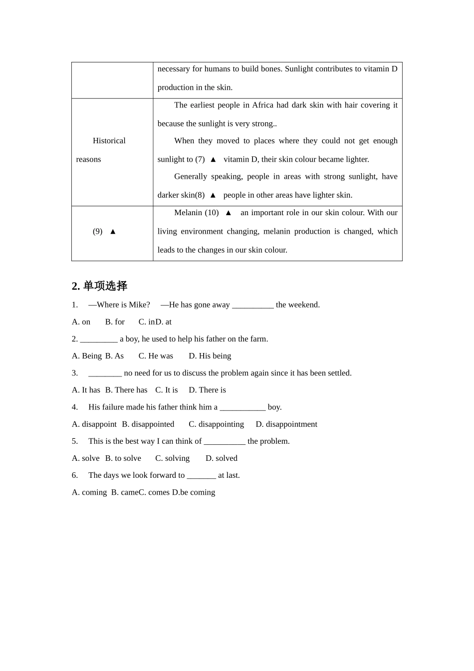 Unit-3-Language-in-use-习题4_第2页