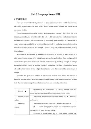 Unit-3-Language-in-use-习题4
