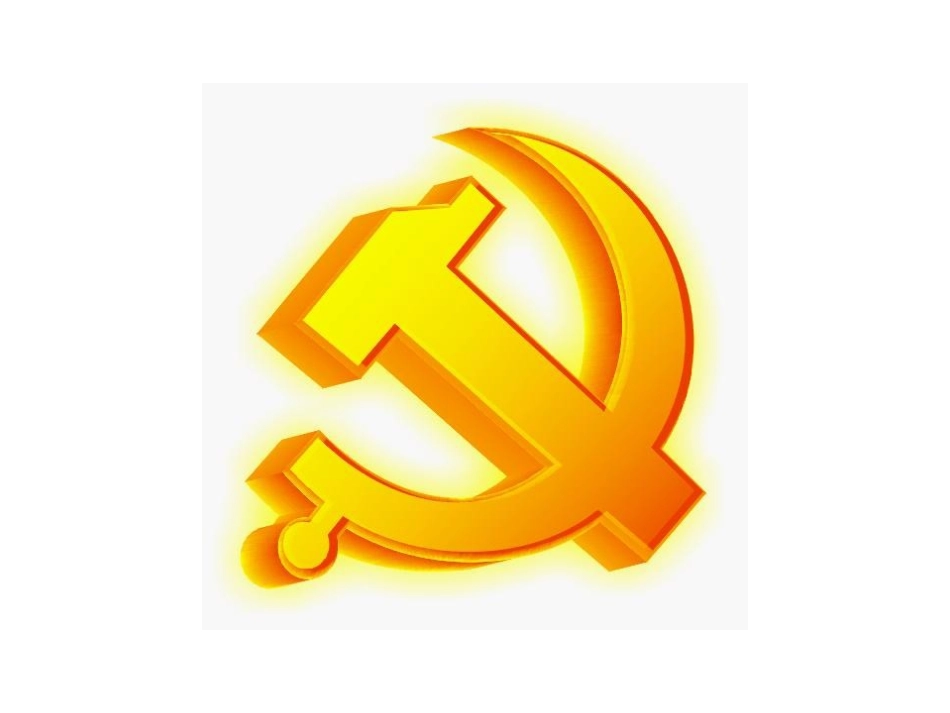 10可爱的祖国-(2)_第3页