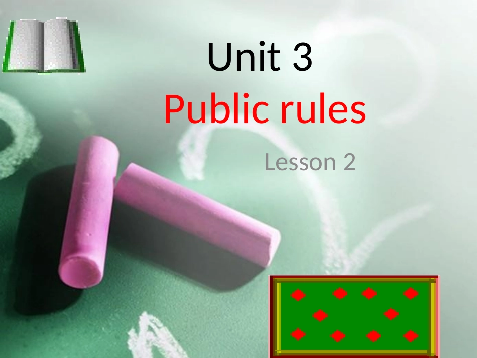 Unit-3Lesson2第一课时_第1页