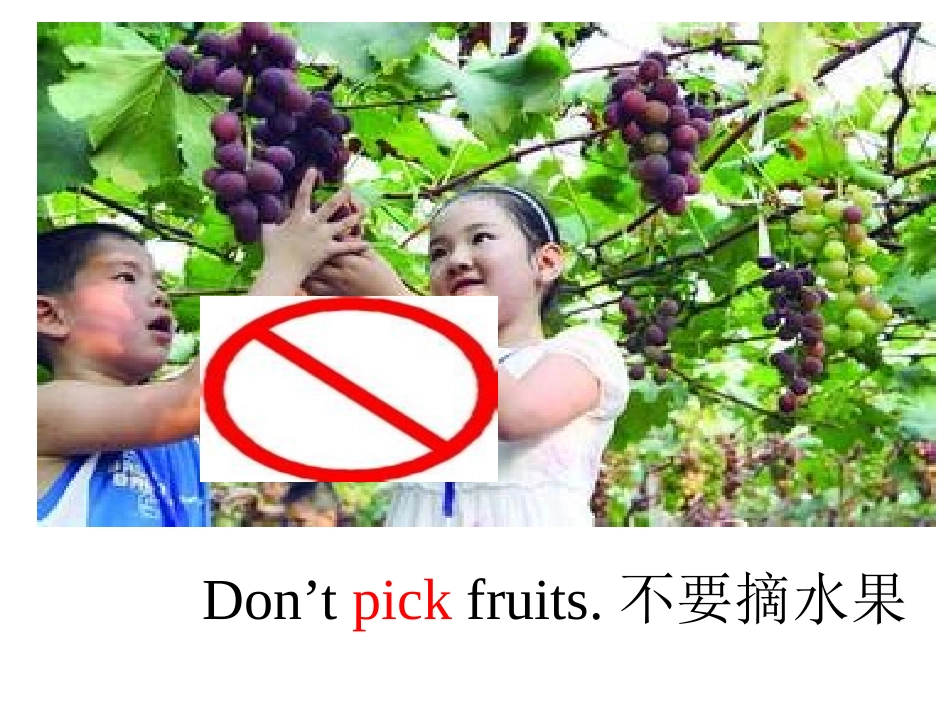 Unit-3Lesson2第一课时_第3页