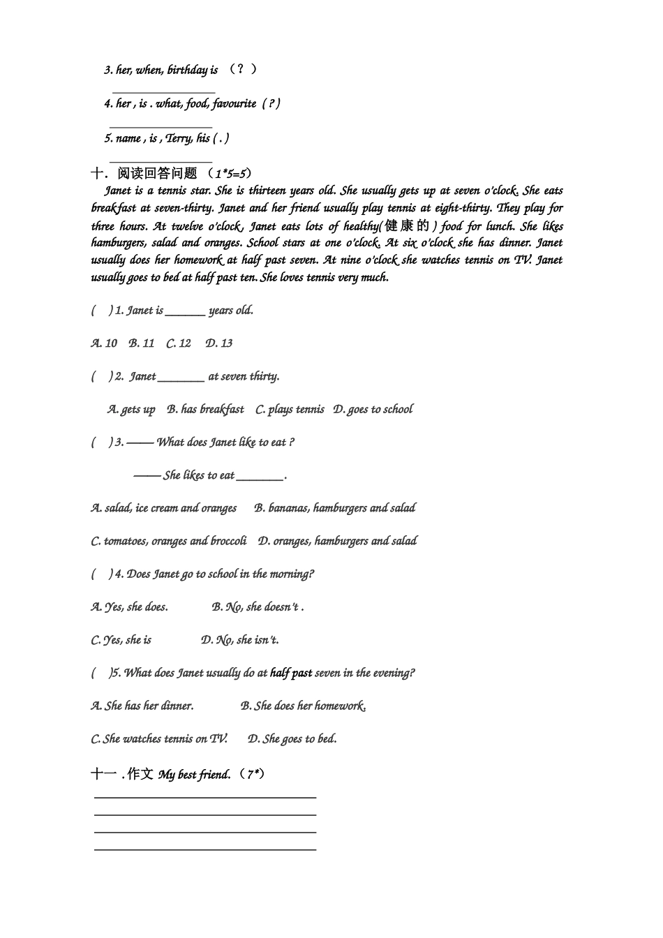 unit6五年级_第3页