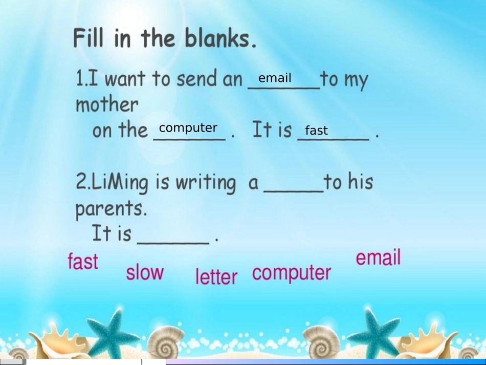 Danny's-Email课件2_第3页