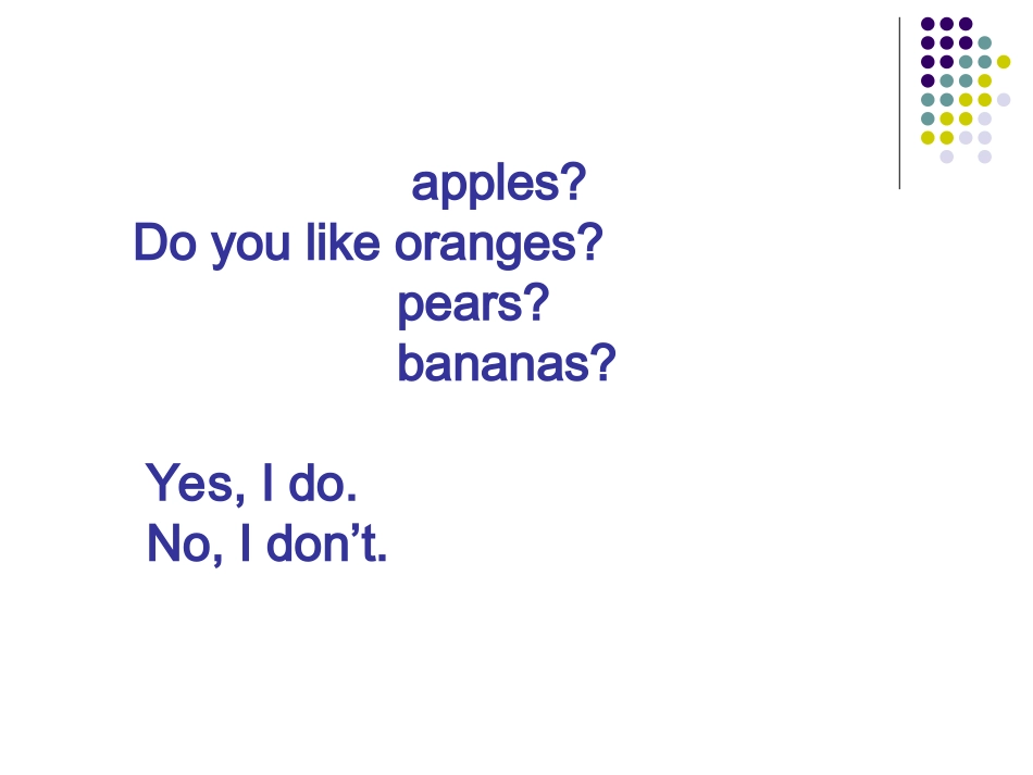 Unit5Doyoulikepears_第2页