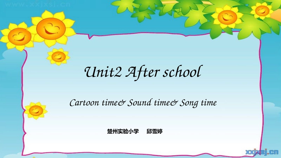 Soundtime-Songtime-Checkouttime&Tickingtime_第1页