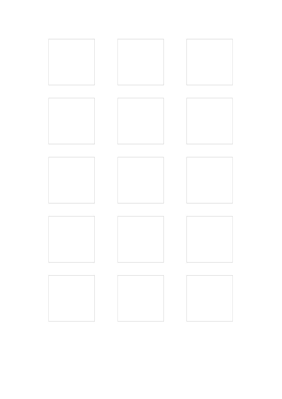 人教2011版小学数学三年级面积的认识素材-(2)_第1页