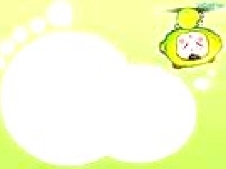 (部编)人教2011课标版一年级上册巩固加深天地人