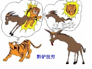 一六小石潭记