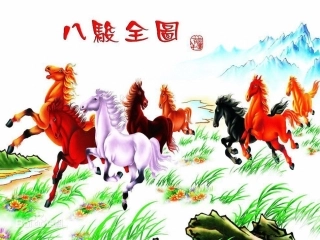 徐悲鸿励志学画PPT