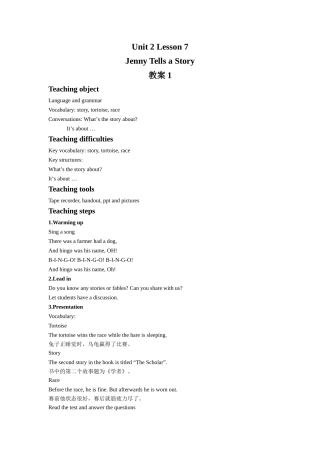 Unit-2-Lesson-7-Jenny-Tells-a-Story-教案2