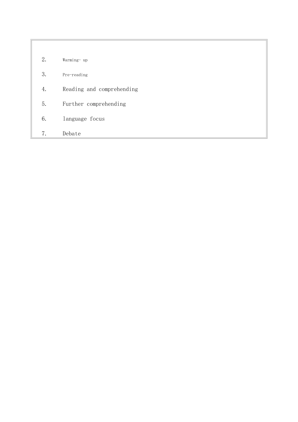 我的教学设计.doc-(2)_第3页