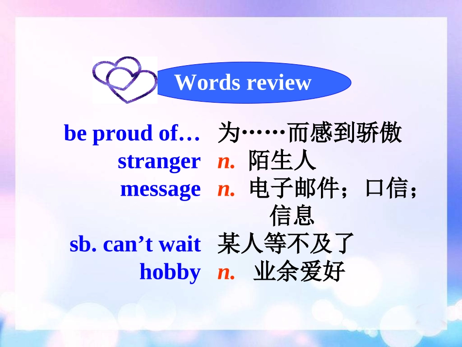 Unit2IfeelnervouswhenIspeakChinese.-(6)_第3页