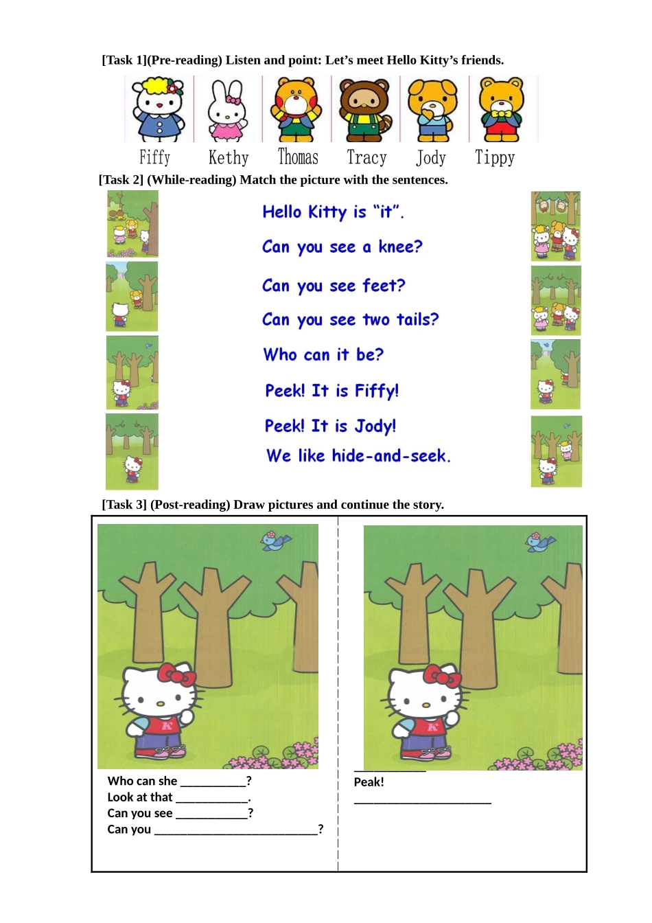 Soundfamily_第1页