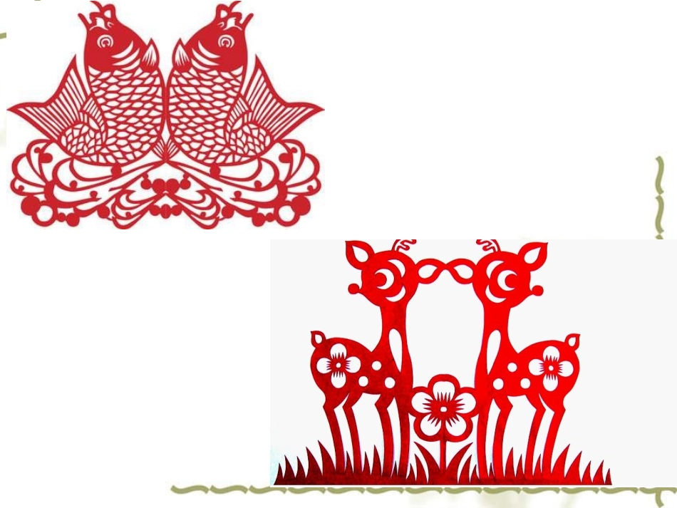 有理数的乘除混合运算_第3页