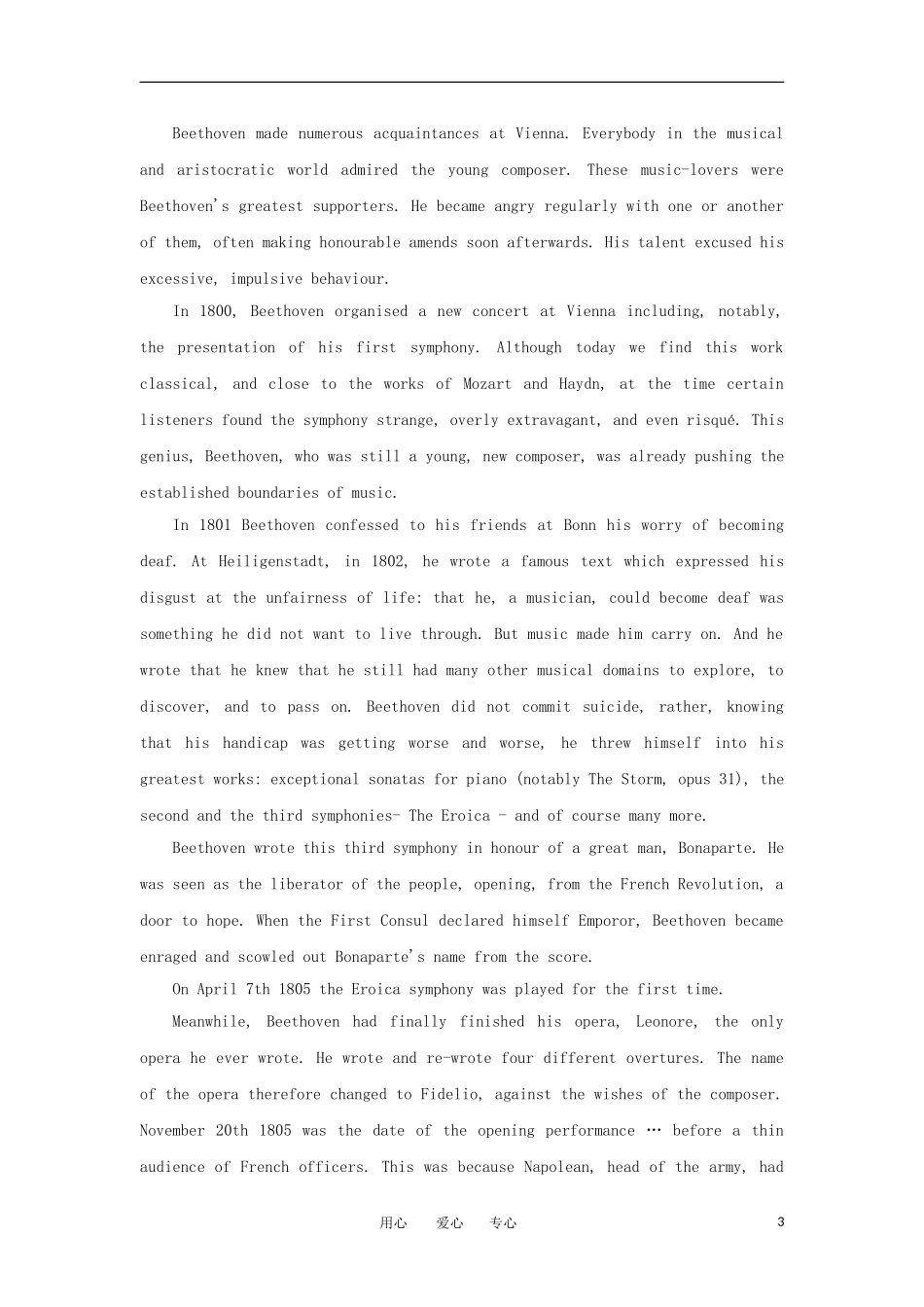高中英语-unit-1《Living-Well》文字素材——Ludwig-van-Beethoven-新人教选修7_第3页