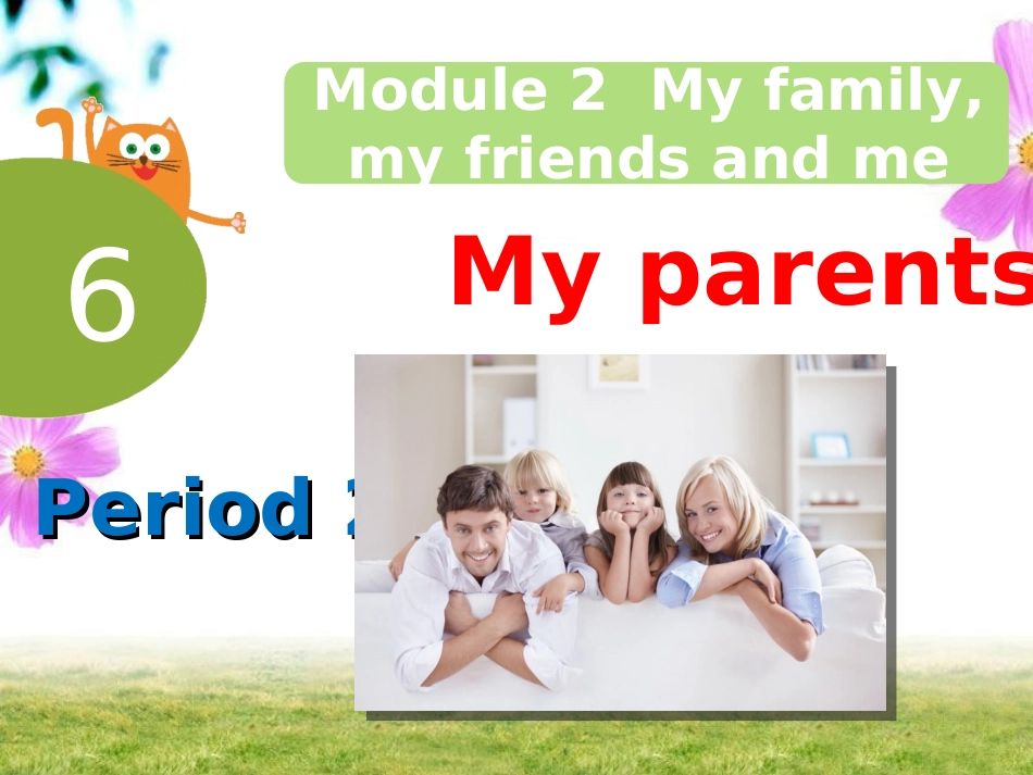 Module-2-Unit-6-课件2_第1页