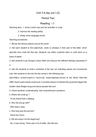牛津版八年级英语Unit 3 A day out I (2)