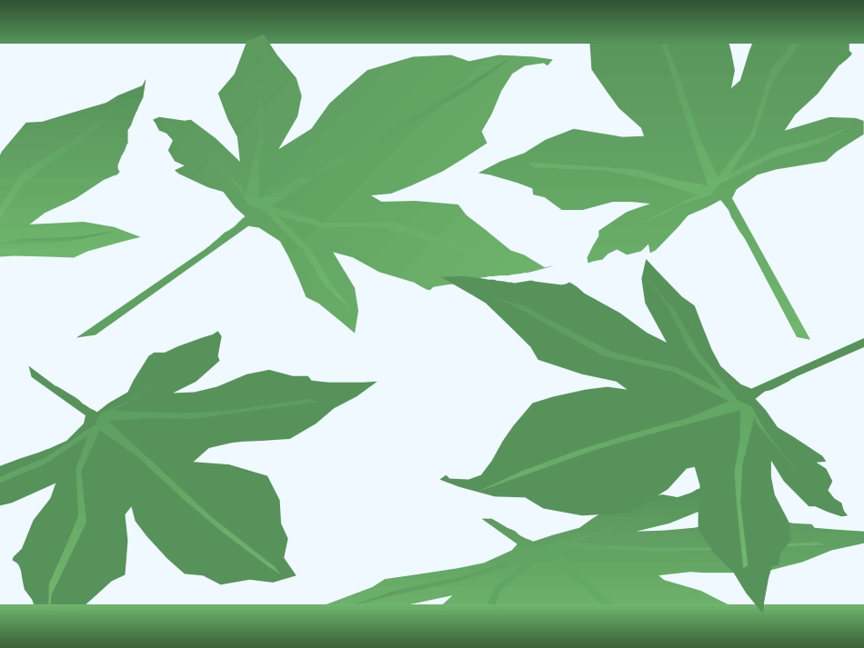 (部编)初中语文人教2011课标版七年级下册叶圣陶二三事-(10)_第1页