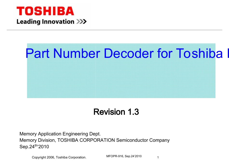 Toshiba_Nand_Flash_naming.详细完整说明_第1页