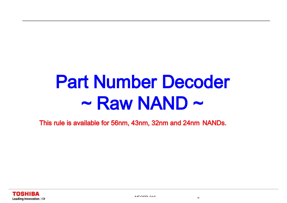 Toshiba_Nand_Flash_naming.详细完整说明_第2页