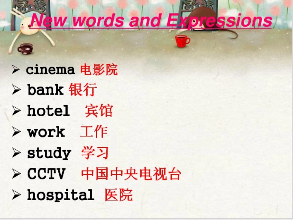 Where-do-you-work？课件_第2页