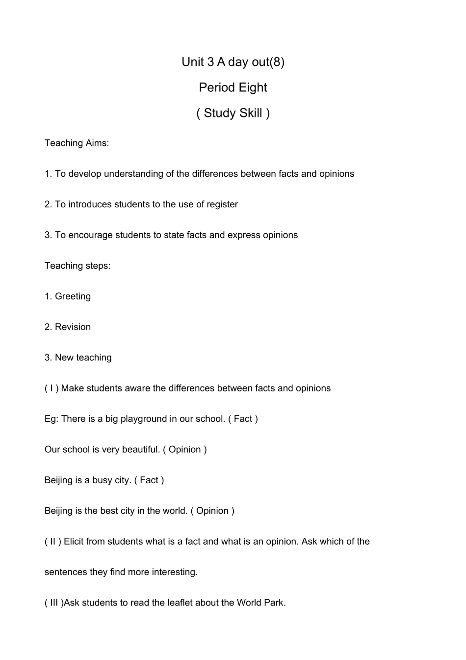 牛津版八年级英语Unit 3 A day out(8)_第1页