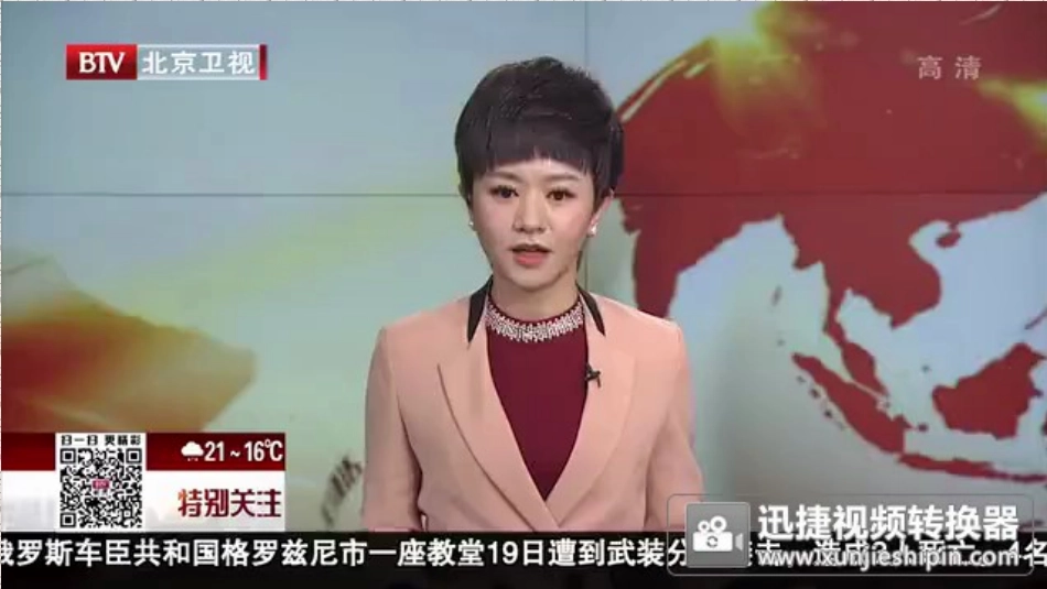 能吃与会吃——饮食与健康_第2页