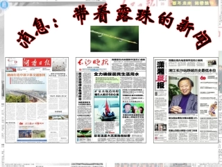 导引-(3)