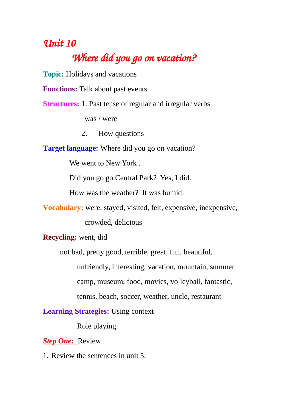 成功案例分析_第1页